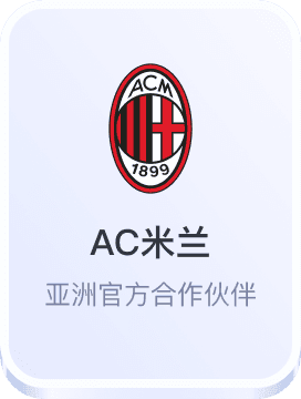 澳门永利真人娱乐平台